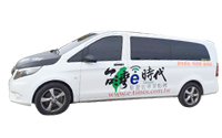 頂級九人座車型