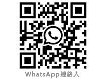 旅遊行程標題示意圖